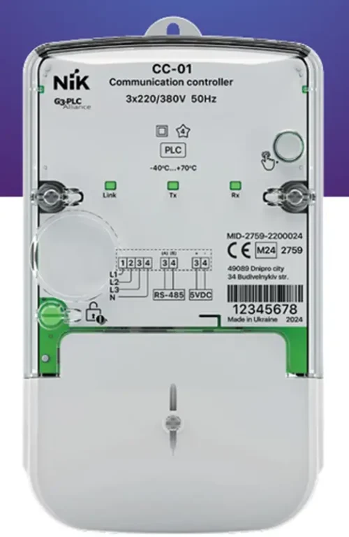 CC-01 – Communication Controller – IndusGrove
